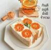 ไม่รัก ดี
