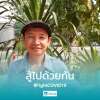 สมศักดิ์ นิลสิทธิ์