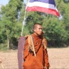 Phra'Pop Apisak