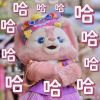 玲娜贝儿