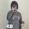 HoshiRo