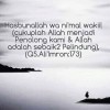 Nur Aisyah