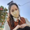 Ling YU