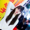 Eunbis