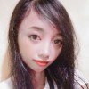 indah