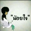 เค โละ