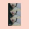 กีวี่ ปั่น'นนน