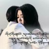 Nay Min Kha