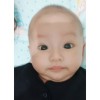 Bilal
