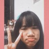 วี