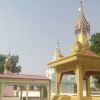 Thike Tun Thike Tun