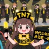 ⁰⁴披萨¹⁶
