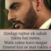 KHan AaDy