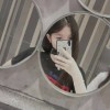 ธัญชนก เจริญไชย