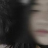 galuh