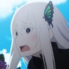 ECHIDNA