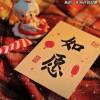 亞洲第一神手(markson)