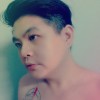 Trey Chan
