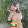 ခရေ ပန်းလေး