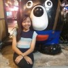 กิ่งแก้ว