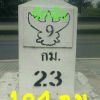 จอมดาบ สุดใจ
