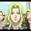 Luffy Lam