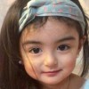 Iin Aminah