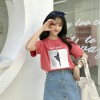 陽光女孩