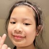 กีต้า