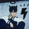 Key