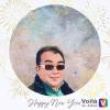 Ahing Lee 8888