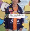 มนตรี หมาดหมัน