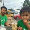บาส