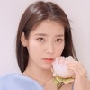 Uaena.dmell