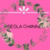 Seola Channel