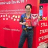 สิรสุต วิชชุประภาส