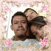 Galih