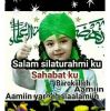Kasmi Yati