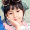 Winda Aan