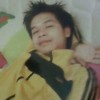 Puu Noom