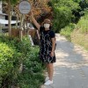 楊咩咩