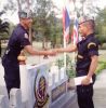 โนวอีนา นอเนียงเอย