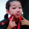 จุฑามาศ ปรเมธากุล