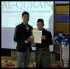 Aiman Akses