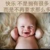 劉燕
