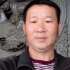 不了