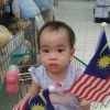 Wei Long