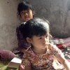 ardian