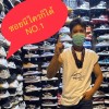 มูฮัมหมัด แวมายิ