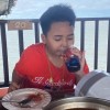 หยุง หยิง